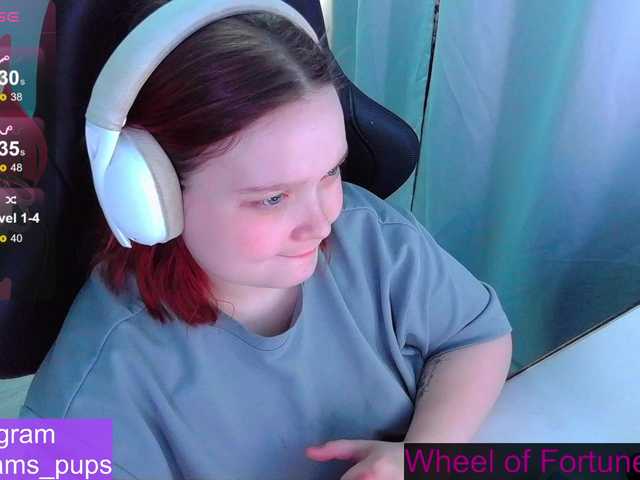 AlinaAdams's BongaCams show and profile