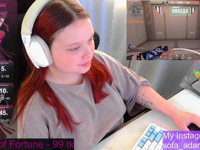 Preview of alinaadams