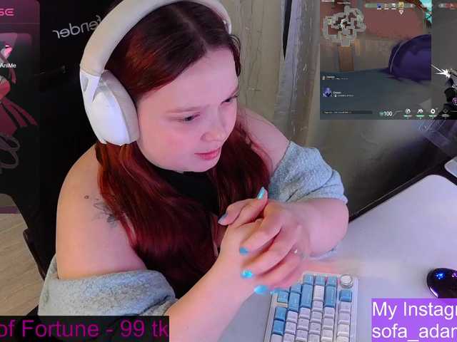 AlinaAdams's BongaCams show and profile