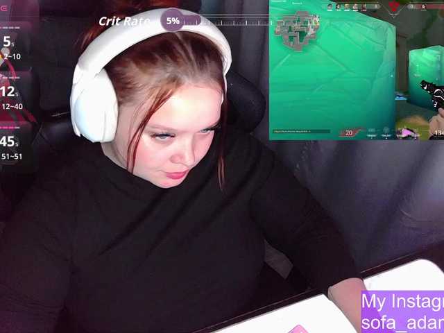Preview of alinaadams