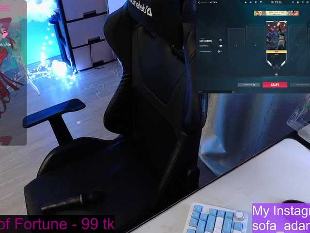 Preview of alinaadams