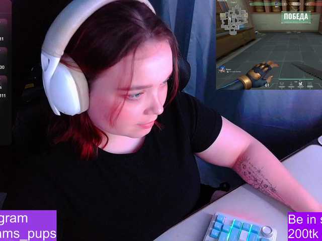 AlinaAdams's BongaCams show and profile