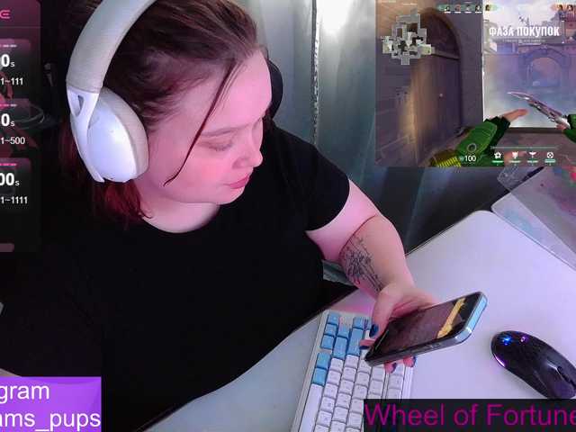 Preview of alinaadams