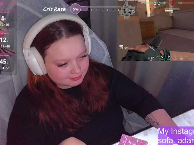 AlinaAdams's BongaCams show and profile