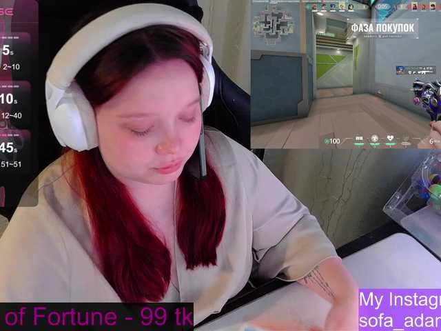 AlinaAdams's BongaCams show and profile