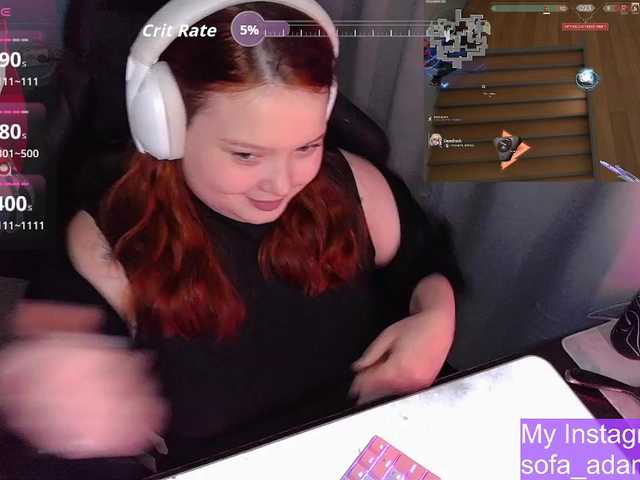 Preview of alinaadams