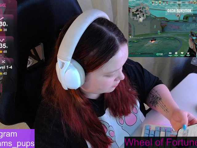 AlinaAdams's BongaCams show and profile