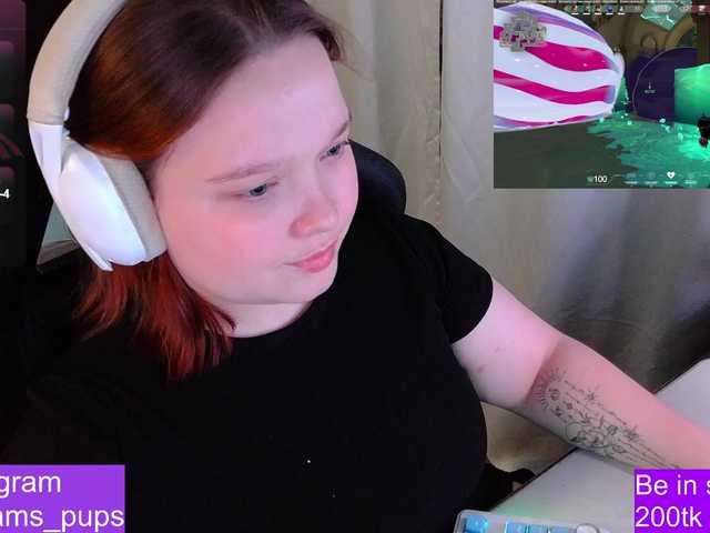 AlinaAdams live cam profile