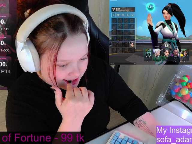 AlinaAdams's BongaCams show and profile