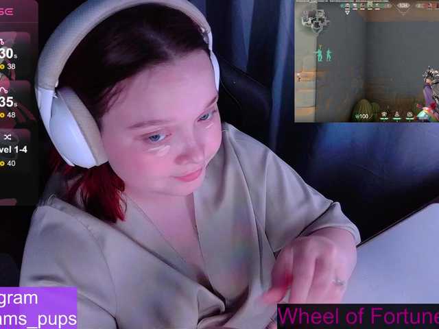 AlinaAdams's BongaCams show and profile