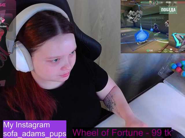 AlinaAdams — For surgery | All actions only by menu | Favorite vibrations 45, 51, 55, 112 | Invite 100 TC to Privat | 