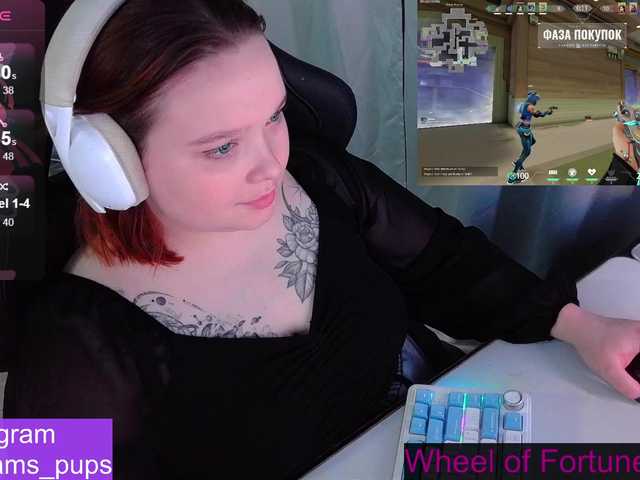 Preview of alinaadams