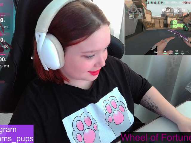 AlinaAdams's BongaCams show and profile