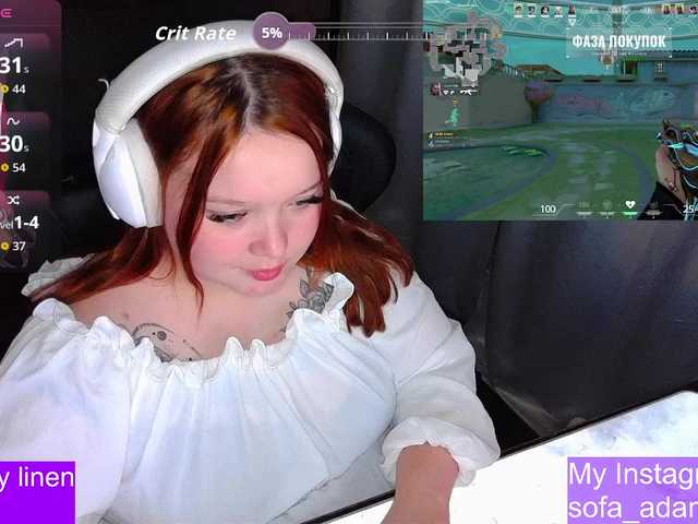 Preview of alinaadams