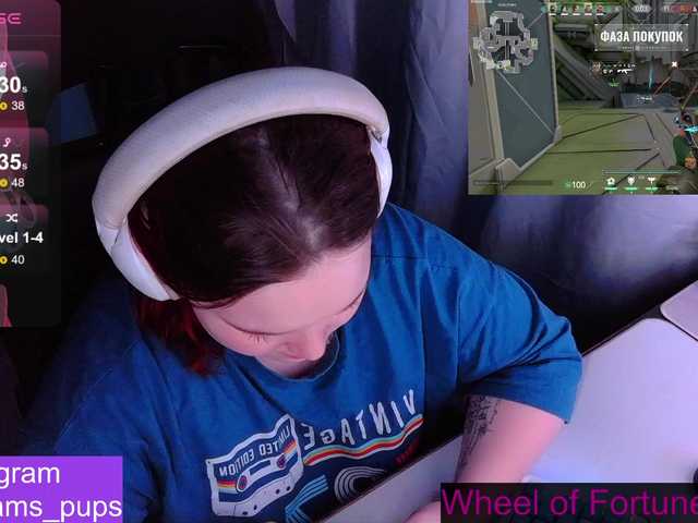 AlinaAdams's BongaCams show and profile