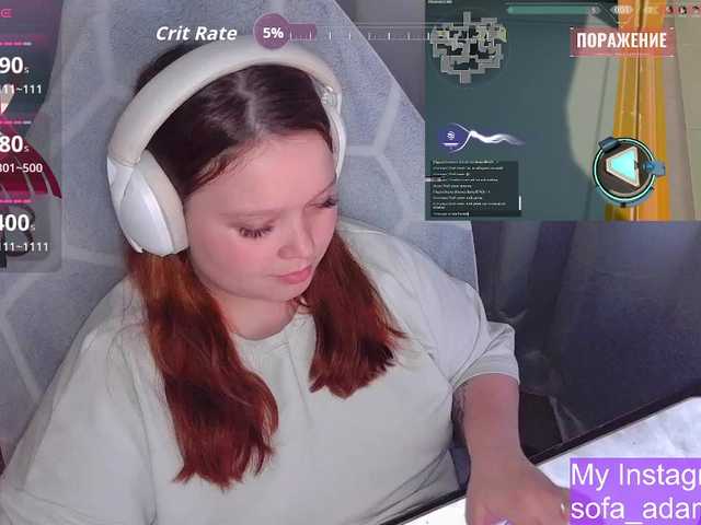 AlinaAdams's BongaCams show and profile