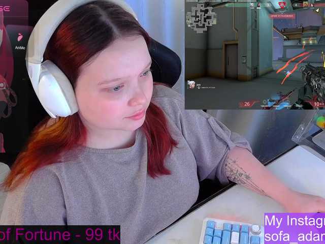 AlinaAdams's BongaCams show and profile