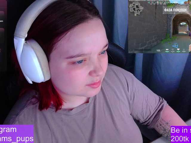 AlinaAdams's BongaCams show and profile