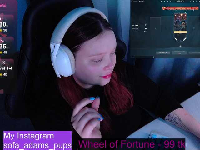 AlinaAdams's BongaCams show and profile