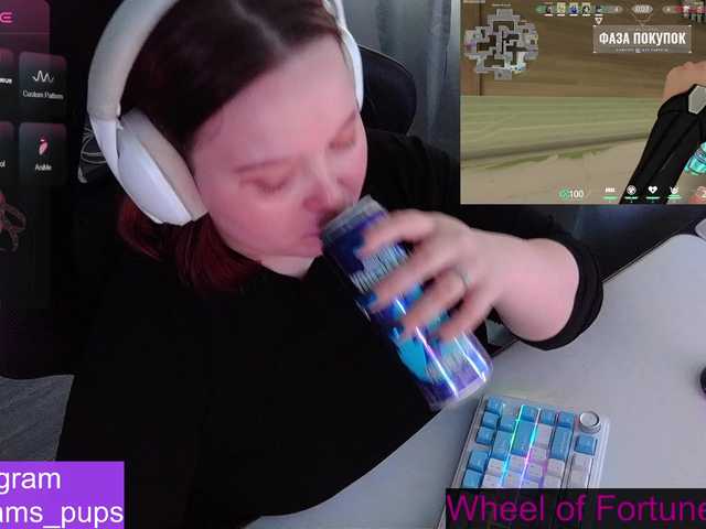 AlinaAdams's BongaCams show and profile