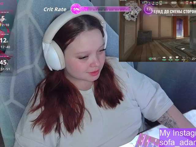 AlinaAdams's BongaCams show and profile