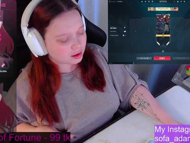 AlinaAdams's BongaCams show and profile