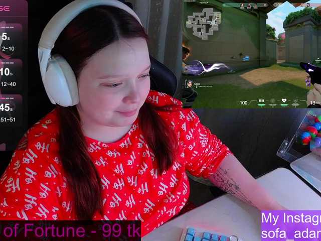 AlinaAdams's BongaCams show and profile