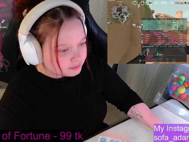 AlinaAdams's BongaCams show and profile