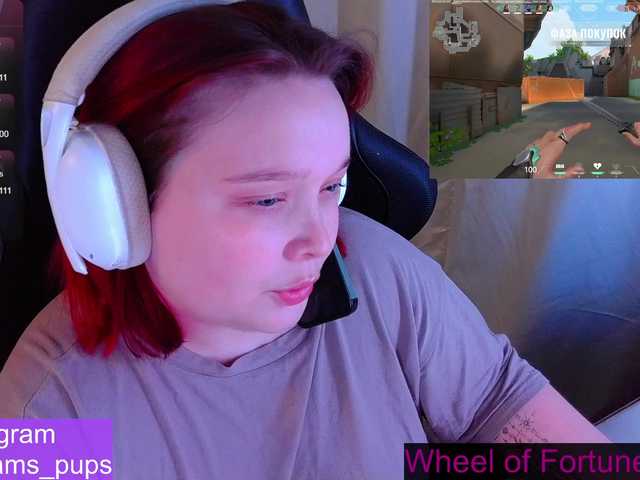 AlinaAdams's BongaCams show and profile