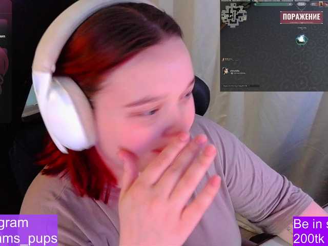 AlinaAdams's BongaCams show and profile