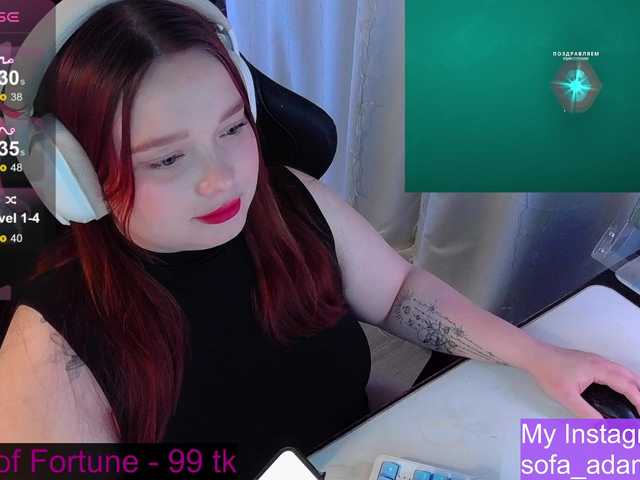 AlinaAdams's BongaCams show and profile