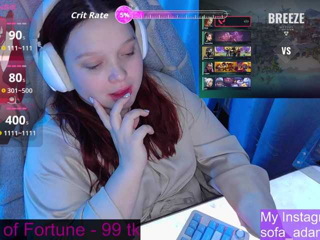 AlinaAdams's BongaCams show and profile