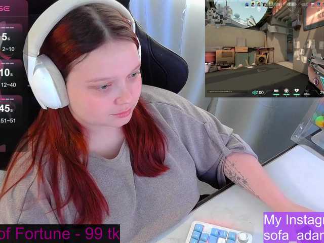 AlinaAdams's BongaCams show and profile