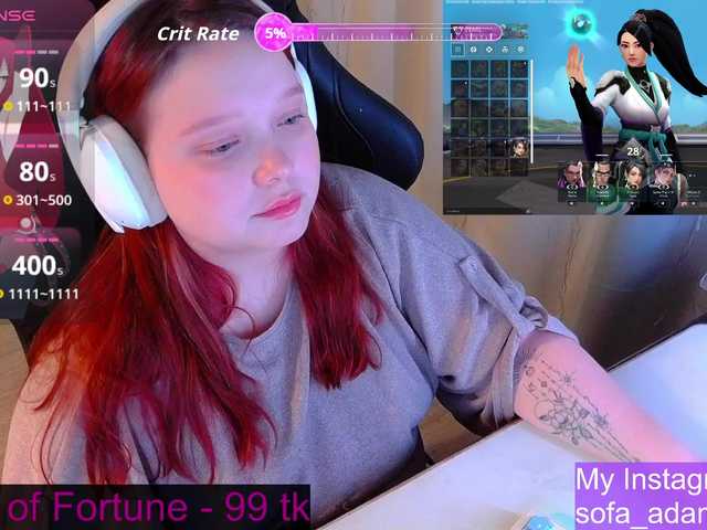 видео AlinaAdams