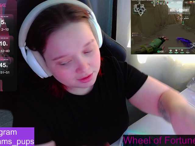 AlinaAdams's BongaCams show and profile