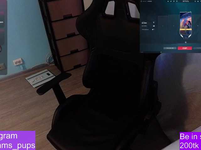 AlinaAdams's BongaCams show and profile