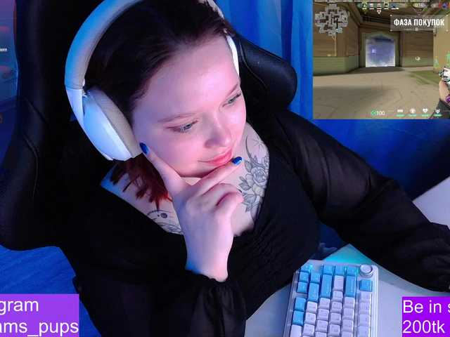 AlinaAdams's BongaCams show and profile