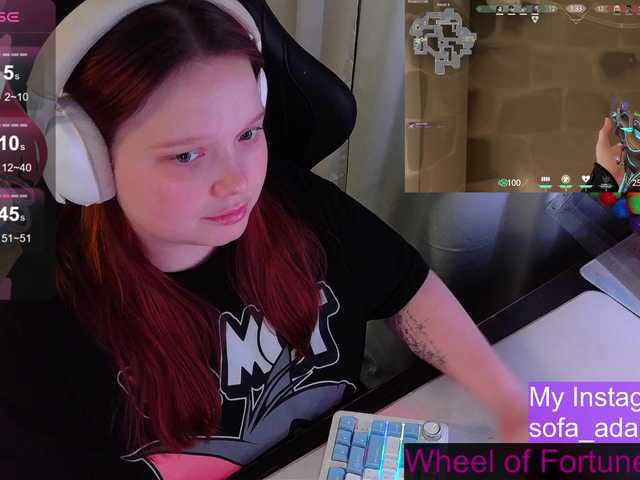 AlinaAdams's BongaCams show and profile