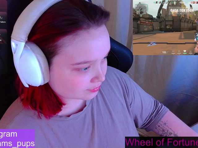 AlinaAdams's BongaCams show and profile