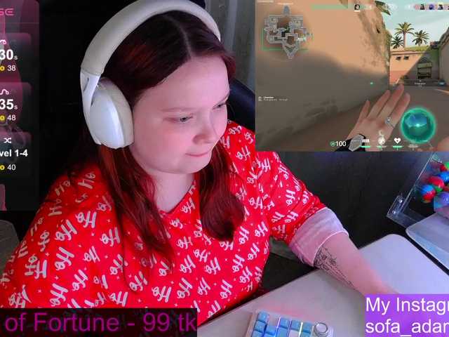 AlinaAdams's BongaCams show and profile