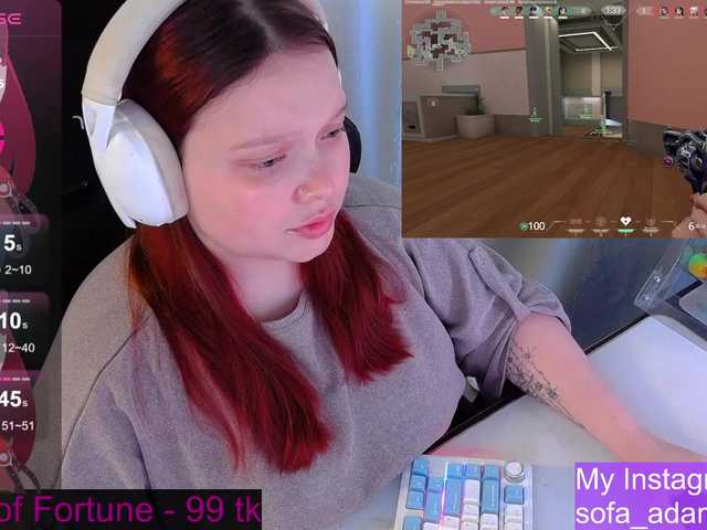 Preview of alinaadams