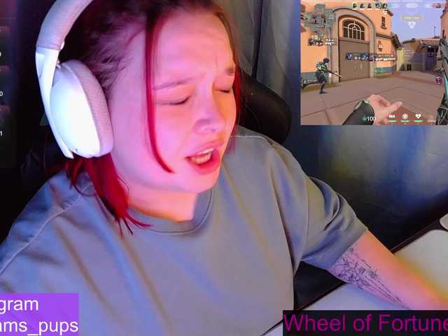 AlinaAdams's BongaCams show and profile