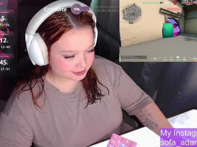 Preview of alinaadams