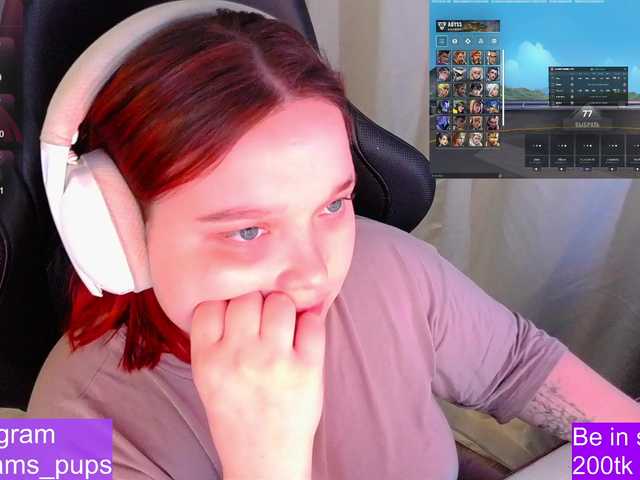 AlinaAdams's BongaCams show and profile