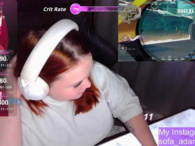 Preview of alinaadams