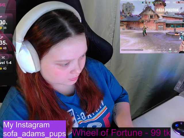 AlinaAdams's BongaCams show and profile