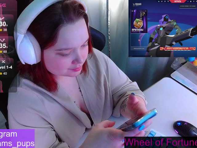 AlinaAdams's BongaCams show and profile