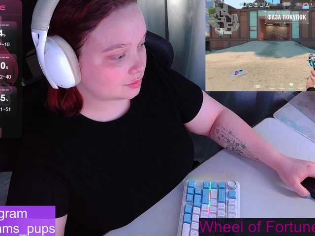 AlinaAdams's BongaCams show and profile