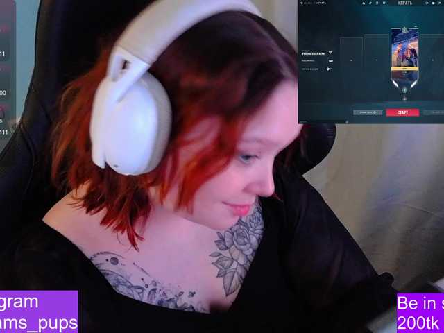 AlinaAdams's BongaCams show and profile