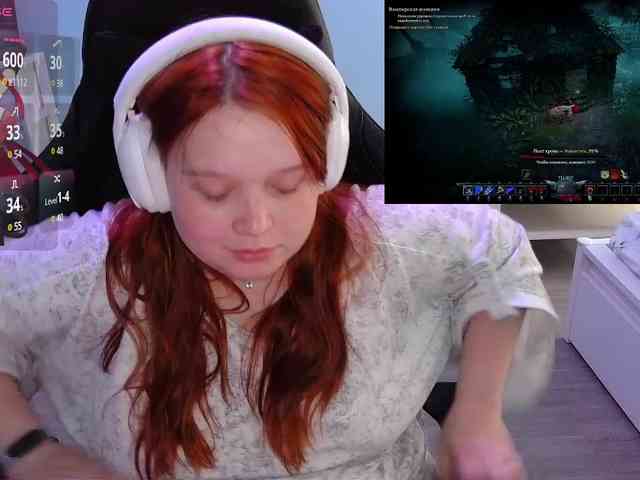 AlinaAdams webcam